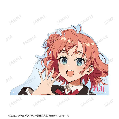 《我的青春恋爱喜剧果然有问题。完》全新绘制 由比滨结衣 制服版 Art by ケロリラ 特大异形切割亚克力板【202605再版】
