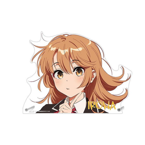 『やはり俺の青春ラブコメはまちがっている。完』描き起こし 一色いろは 制服ver. Art by けろりら 特大ダイカットアクリルパネル【202605再販】