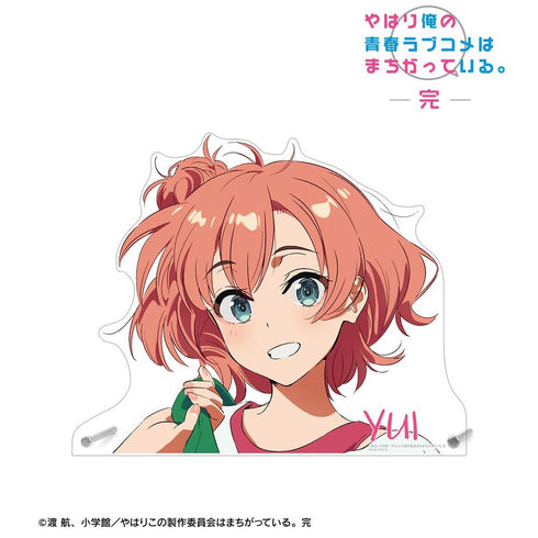 《我的青春恋爱喜剧果然有问题。完》全新绘制 由比滨结衣 私服版 Art by ケロリラ 特大异形切割亚克力板【202605再版】