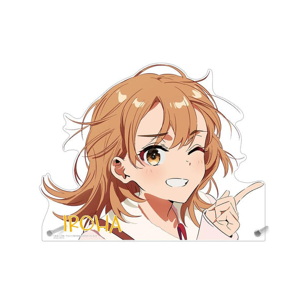 『やはり俺の青春ラブコメはまちがっている。完』描き起こし 一色いろは 私服ver. Art by けろりら 特大ダイカットアクリルパネル【202605再販】