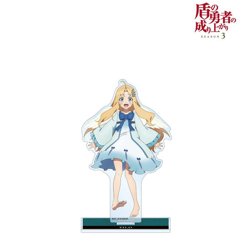 『盾の勇者の成り上がり Season 3』フィーロ BIGアクリルスタンド【202510再販】