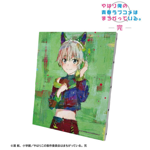 『やはり俺の青春ラブコメはまちがっている。完』描き下ろし 戸塚彩加 ゲーミングファッションver. grunge CANVAS キャンバスボード【202503再販】