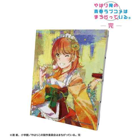 『やはり俺の青春ラブコメはまちがっている。完』描き下ろし 一色いろは 和風メイド服ver. grunge CANVAS キャンバスボード【202503再販】