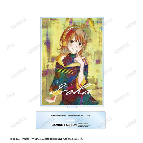 『やはり俺の青春ラブコメはまちがっている。完』描き下ろし 一色いろは ゲーミングファッションver. grunge CANVAS BIGアクリルスタンド【202605再販】