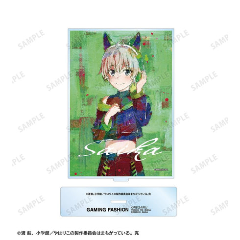 『やはり俺の青春ラブコメはまちがっている。完』描き下ろし 戸塚彩加 ゲーミングファッションver. grunge CANVAS BIGアクリルスタンド【202503再販】