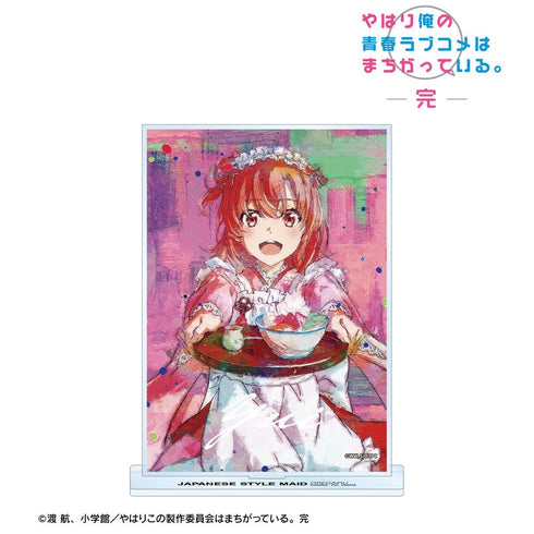 『やはり俺の青春ラブコメはまちがっている。完』描き下ろし 由比ヶ浜結衣 和風メイド服ver. grunge CANVAS BIGアクリルスタンド【202503再販】