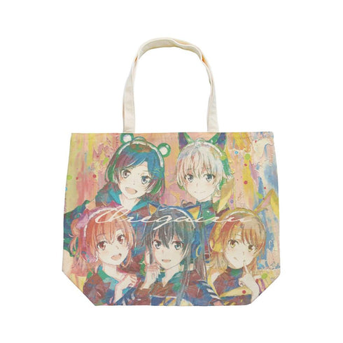 『やはり俺の青春ラブコメはまちがっている。完』描き下ろし 集合 ゲーミングファッションver. grunge CANVAS フルグラフィックトートバッグ【202605再販】