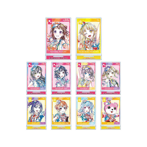 『バンドリ! ガールズバンドパーティ!』トレーディング Ani-Art 第5弾 アクリルスタンド ver.A(単位/BOX)【202511再販】