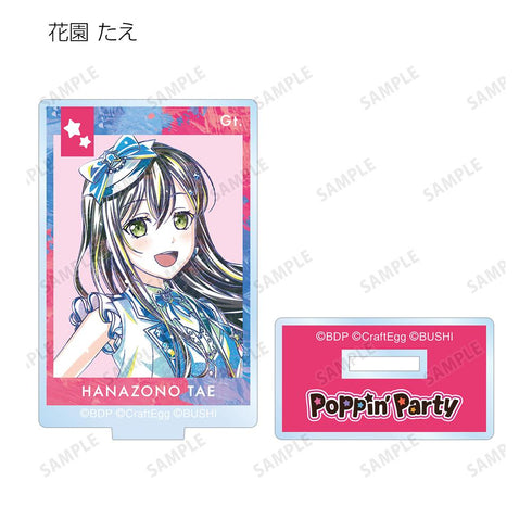 『バンドリ! ガールズバンドパーティ!』トレーディング Ani-Art 第5弾 アクリルスタンド ver.A(単位/BOX)【202511再販】