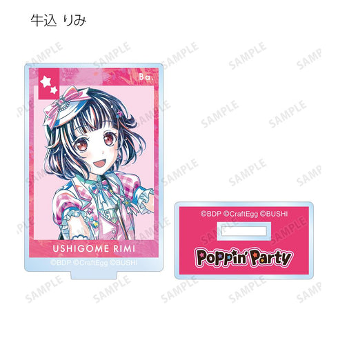 『バンドリ! ガールズバンドパーティ!』トレーディング Ani-Art 第5弾 アクリルスタンド ver.A(単位/BOX)【202511再販】