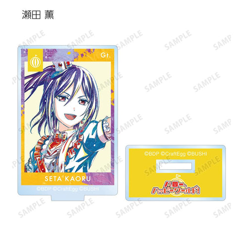 『バンドリ! ガールズバンドパーティ!』トレーディング Ani-Art 第5弾 アクリルスタンド ver.A(単位/BOX)【202511再販】