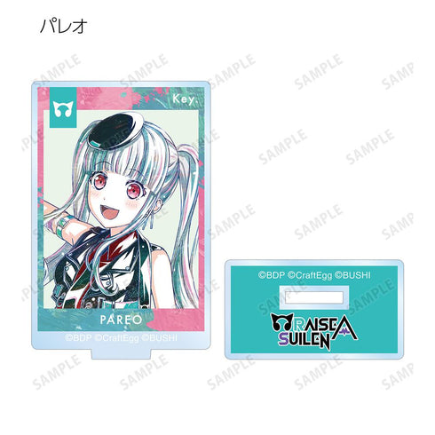 『バンドリ! ガールズバンドパーティ!』トレーディング Ani-Art 第5弾 アクリルスタンド ver.B(単位/BOX)【202511再販】