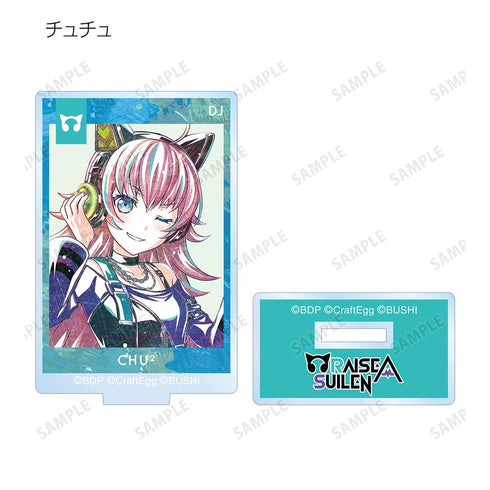 『バンドリ! ガールズバンドパーティ!』トレーディング Ani-Art 第5弾 アクリルスタンド ver.B(単位/BOX)【202511再販】