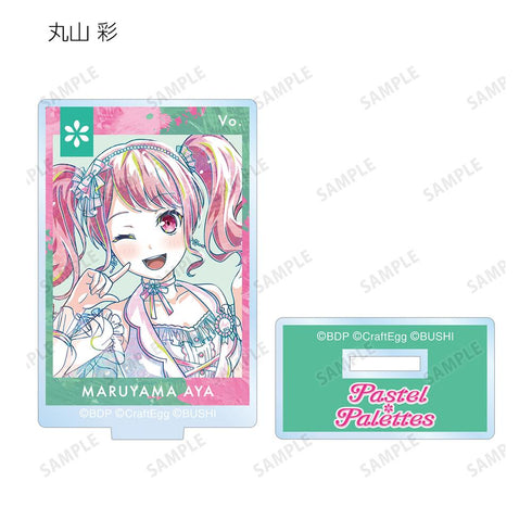 『バンドリ! ガールズバンドパーティ!』トレーディング Ani-Art 第5弾 アクリルスタンド ver.C(単位/BOX)【202511再販】