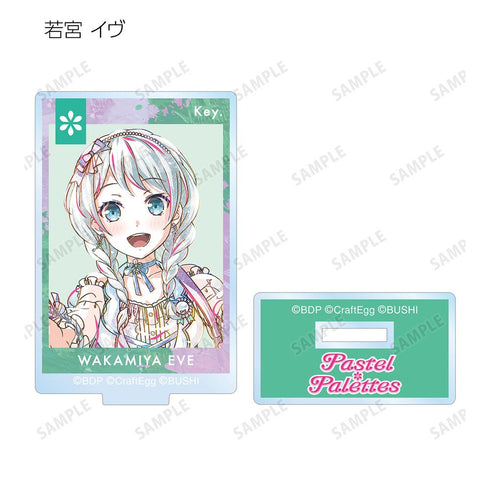 『バンドリ! ガールズバンドパーティ!』トレーディング Ani-Art 第5弾 アクリルスタンド ver.C(単位/BOX)【202511再販】