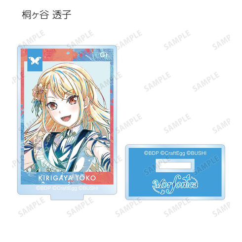 『バンドリ! ガールズバンドパーティ!』トレーディング Ani-Art 第5弾 アクリルスタンド ver.C(単位/BOX)【202511再販】