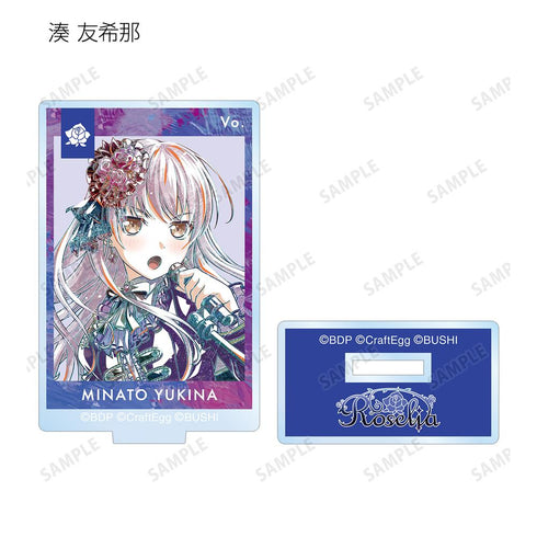 『バンドリ! ガールズバンドパーティ!』トレーディング Ani-Art 第5弾 アクリルスタンド ver.D(単位/BOX)【202511再販】