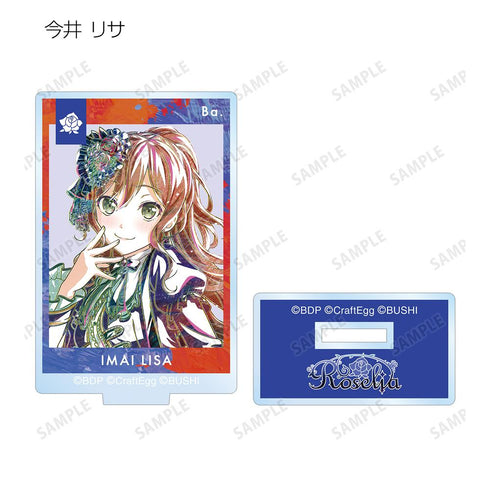 『バンドリ! ガールズバンドパーティ!』トレーディング Ani-Art 第5弾 アクリルスタンド ver.D(単位/BOX)【202511再販】