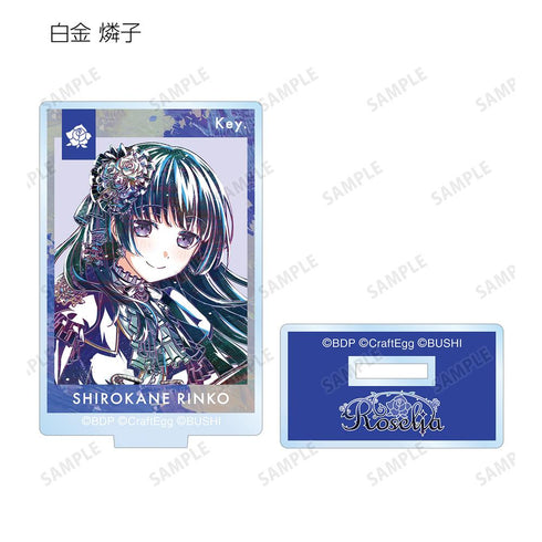 『バンドリ! ガールズバンドパーティ!』トレーディング Ani-Art 第5弾 アクリルスタンド ver.D(単位/BOX)【202511再販】