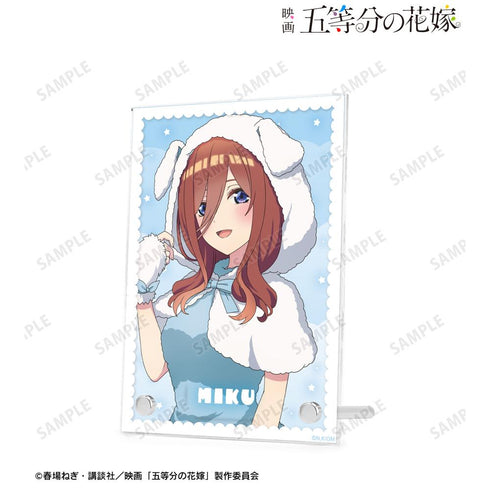 『五等分の花嫁』描き下ろし 中野三玖 動物もこもこ着ぐるみver. ダブルアクリルパネル【202501再販】