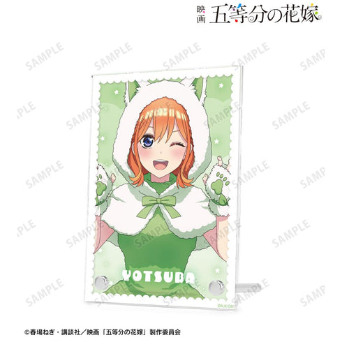 『五等分の花嫁』描き下ろし 中野四葉 動物もこもこ着ぐるみver. ダブルアクリルパネル【202501再販】
