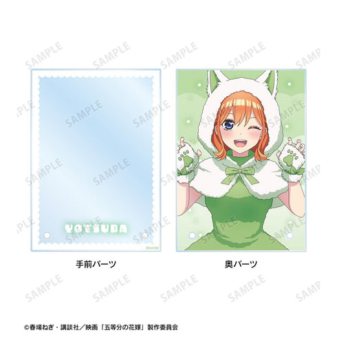 『五等分の花嫁』描き下ろし 中野四葉 動物もこもこ着ぐるみver. ダブルアクリルパネル【202501再販】