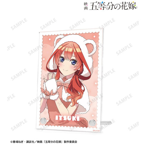 『五等分の花嫁』描き下ろし 中野五月 動物もこもこ着ぐるみver. ダブルアクリルパネル【202501再販】