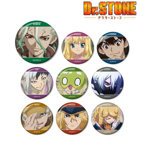 『Dr.STONE』トレーディング場面写缶バッジ(単位/BOX)【202510再販】