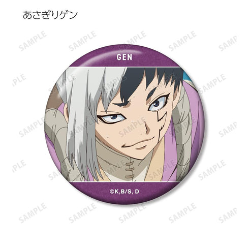 『Dr.STONE』トレーディング場面写缶バッジ(単位/BOX)【202510再販】