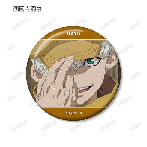 『Dr.STONE』トレーディング場面写缶バッジ(単位/BOX)【202510再販】