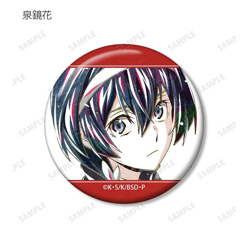 『文豪ストレイドッグス』トレーディング Ani-Art 第3弾 缶バッジ(単位/BOX)【202610再販】