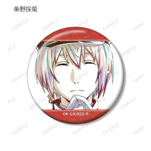 『文豪ストレイドッグス』トレーディング Ani-Art 第3弾 缶バッジ(単位/BOX)【202508再販】