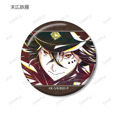 『文豪ストレイドッグス』トレーディング Ani-Art 第3弾 缶バッジ(単位/BOX)【202508再販】
