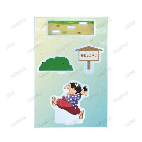 《忍者乱太郎》全新绘制 福富新兵卫 “大家一起走”篇ver. 附配件BIG亚克力立牌【202605再版】