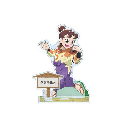 『忍たま乱太郎』描き下ろし 伊賀崎孫兵 みんなで歩むの段ver. パーツ付きBIGアクリルスタンド【202605再販】