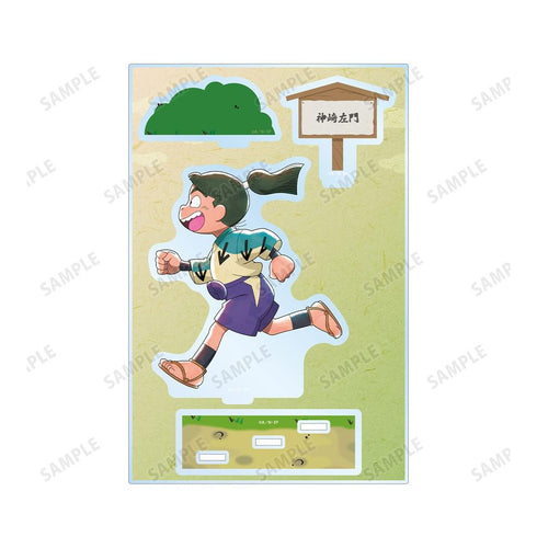『忍たま乱太郎』描き下ろし 神崎左門 みんなで歩むの段ver. パーツ付きBIGアクリルスタンド【202605再販】