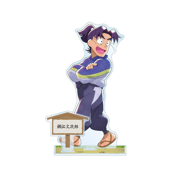 『忍たま乱太郎』描き下ろし 潮江文次郎 みんなで歩むの段ver. パーツ付きBIGアクリルスタンド【202605再販】
