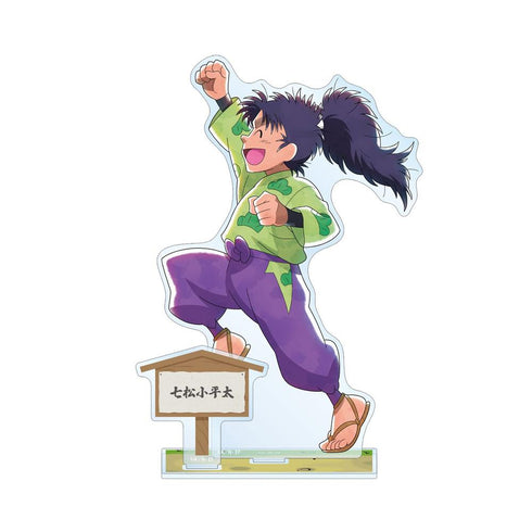 《忍者乱太郎》全新绘制 七松小平太 “大家一起走”篇 附配件BIG亚克力立牌【202605再版】