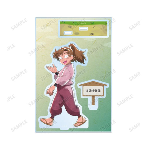 《忍者乱太郎》全新绘制 善法寺伊作 “大家一起走”篇ver. 附配件BIG亚克力立牌【202605再版】