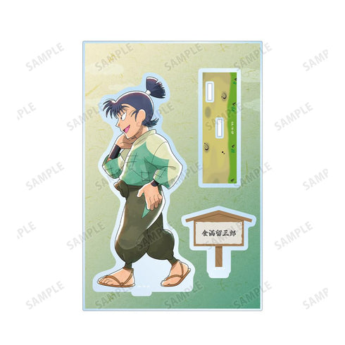 『忍たま乱太郎』描き下ろし 食満留三郎 みんなで歩むの段ver. パーツ付きBIGアクリルスタンド