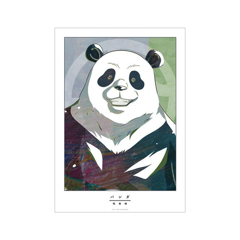 『呪術廻戦』パンダ Ani-Art A3マット加工ポスター【202510再販】