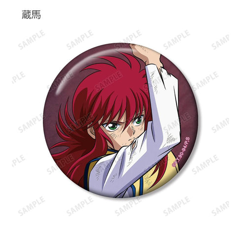 《幽☆游☆白书》全新绘制 魔界篇战斗版 收藏徽章(单位/盒)【202606再版】