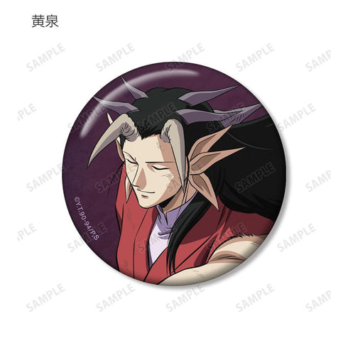 《幽☆游☆白书》全新绘制 魔界篇战斗版 收藏徽章(单位/盒)【202606再版】