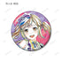 『BanG Dream! ガールズバンドパーティ!』トレーディング Ani-Art 第5弾 缶バッジ ver.A(単位/BOX)【202502再販】