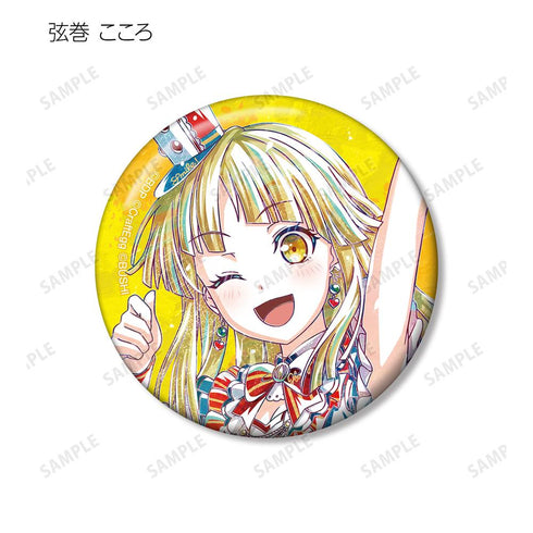 『BanG Dream! ガールズバンドパーティ!』トレーディング Ani-Art 第5弾 缶バッジ ver.A(単位/BOX)【202502再販】