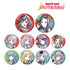 『BanG Dream! ガールズバンドパーティ!』トレーディング Ani-Art 第5弾 缶バッジ ver.B(単位/BOX)【202502再販】