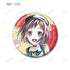 『BanG Dream! ガールズバンドパーティ!』トレーディング Ani-Art 第5弾 缶バッジ ver.B(単位/BOX)【202502再販】
