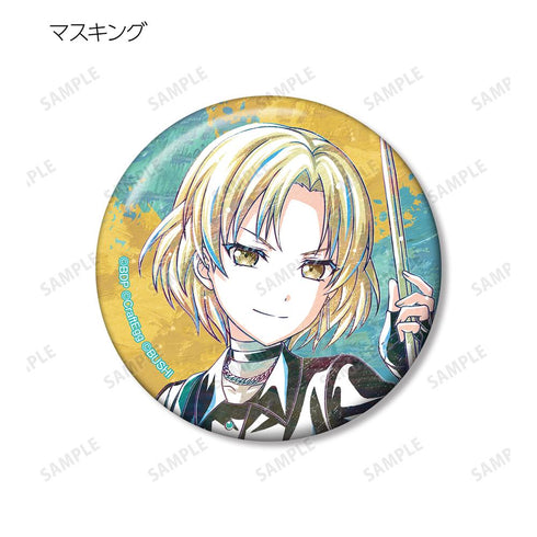 『BanG Dream! ガールズバンドパーティ!』トレーディング Ani-Art 第5弾 缶バッジ ver.B(単位/BOX)【202511再販】