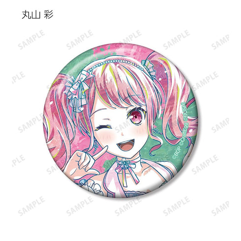 『BanG Dream! ガールズバンドパーティ!』トレーディング Ani-Art 第5弾 缶バッジ ver.C(単位/BOX)【202511再販】