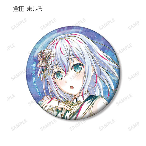 『BanG Dream! ガールズバンドパーティ!』トレーディング Ani-Art 第5弾 缶バッジ ver.C(単位/BOX)【202511再販】